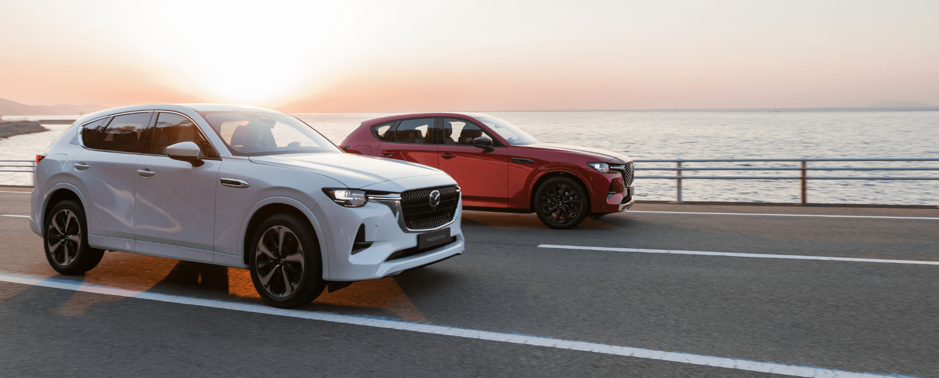Gympie Mazda page hero background image